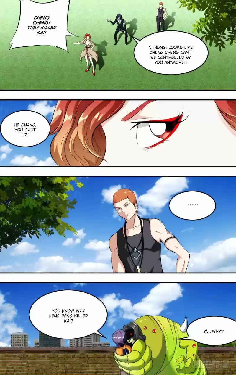 Chong Sheng - Resurrection 140