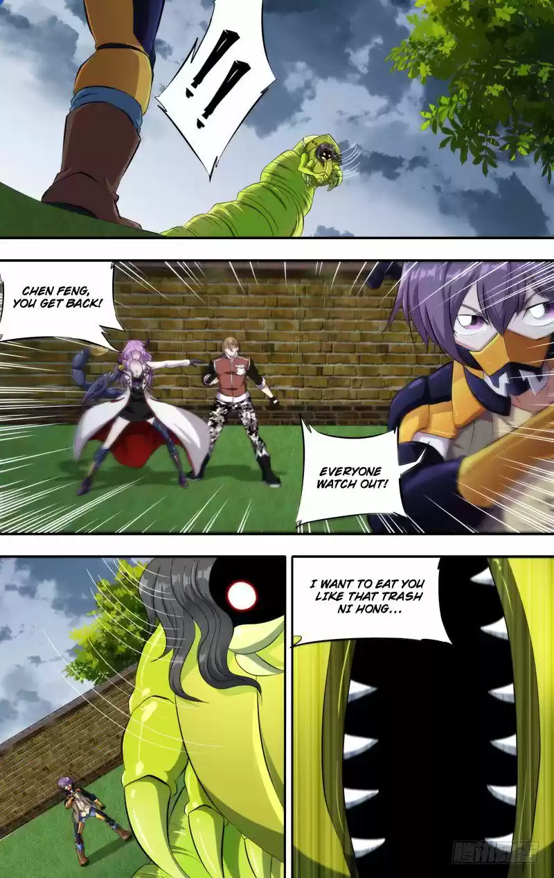 Chong Sheng - Resurrection 142