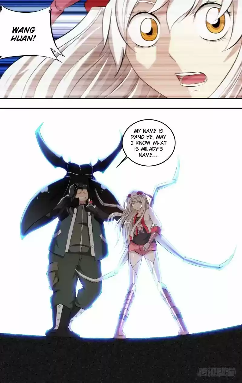 Chong Sheng - Resurrection 152