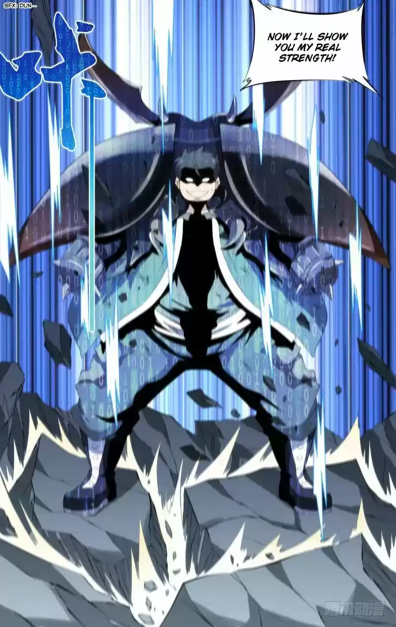 Chong Sheng - Resurrection 154