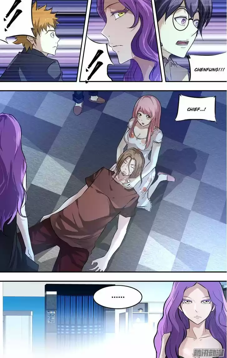 Chong Sheng - Resurrection 23