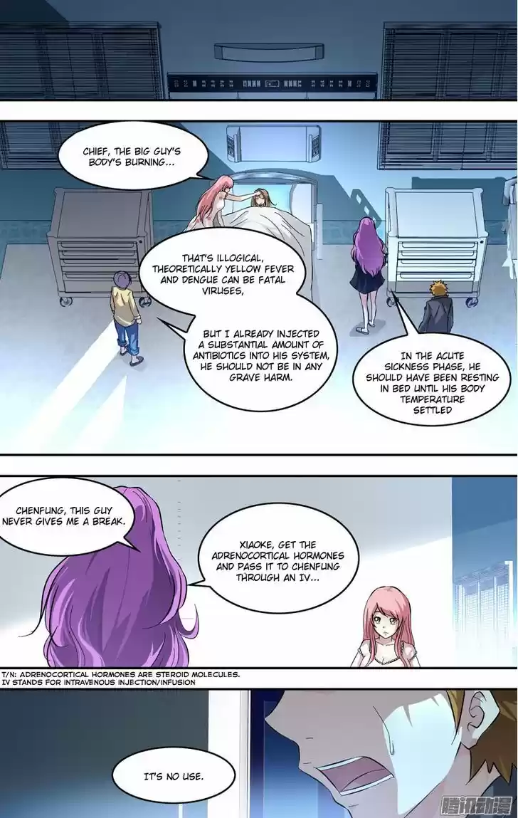 Chong Sheng - Resurrection 23