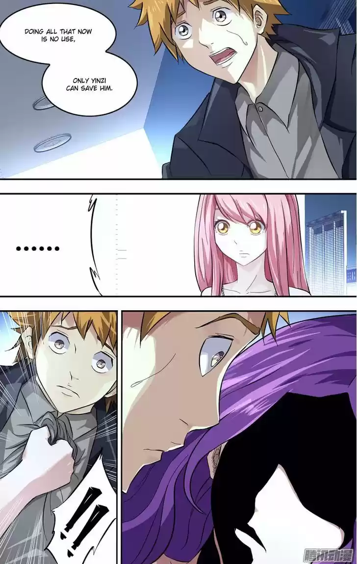 Chong Sheng - Resurrection 23