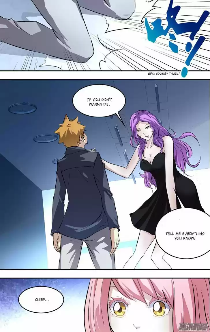 Chong Sheng - Resurrection 23