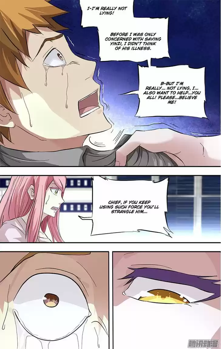 Chong Sheng - Resurrection 23