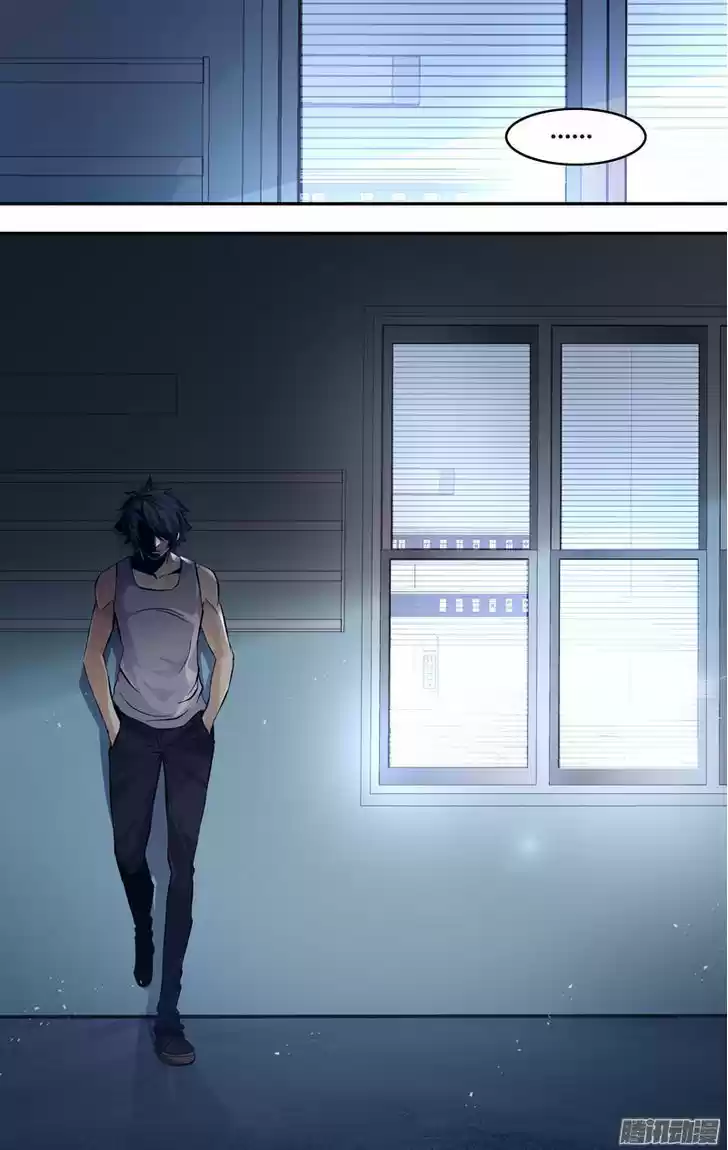 Chong Sheng - Resurrection 23