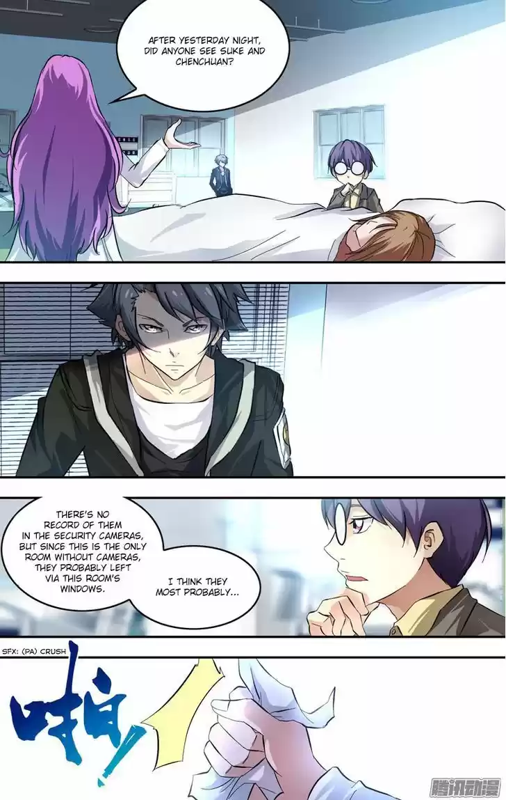 Chong Sheng - Resurrection 24