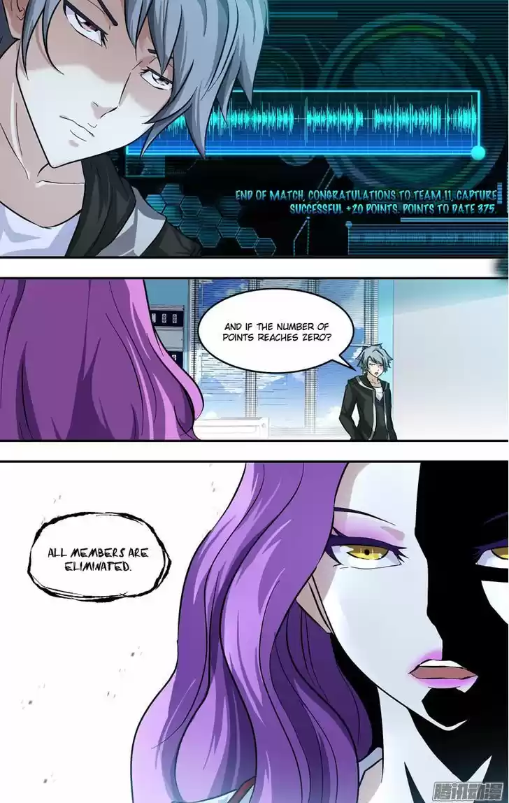 Chong Sheng - Resurrection 24