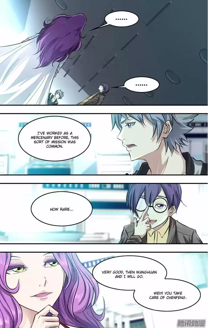 Chong Sheng - Resurrection 24