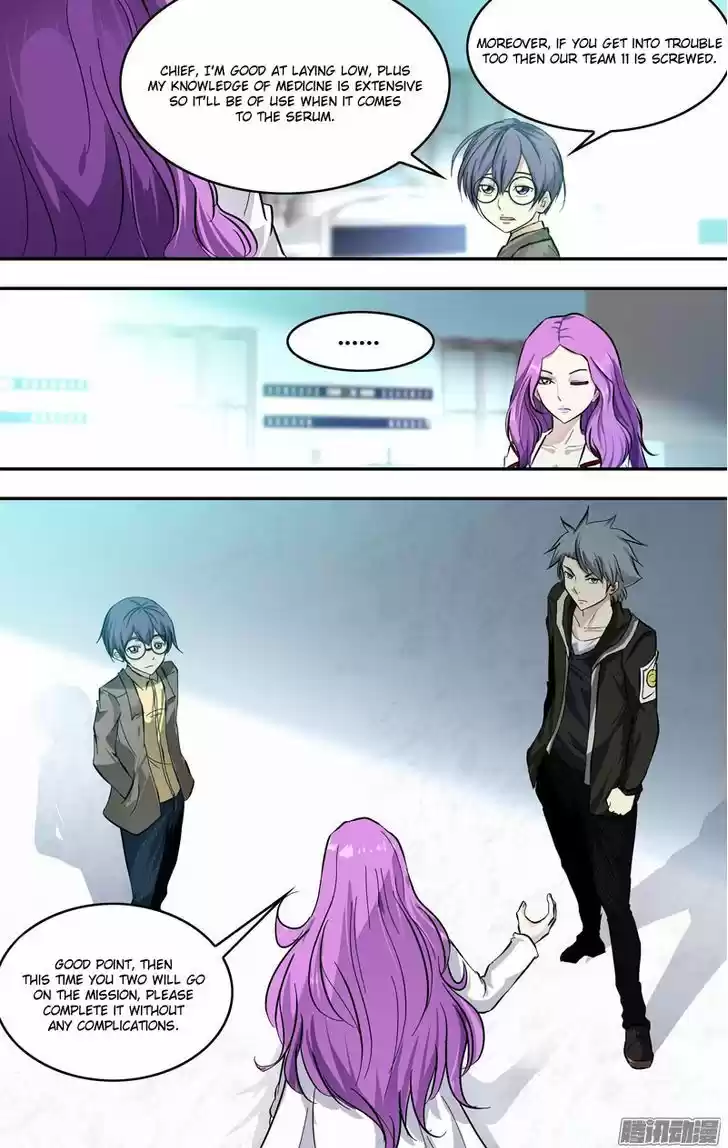 Chong Sheng - Resurrection 24