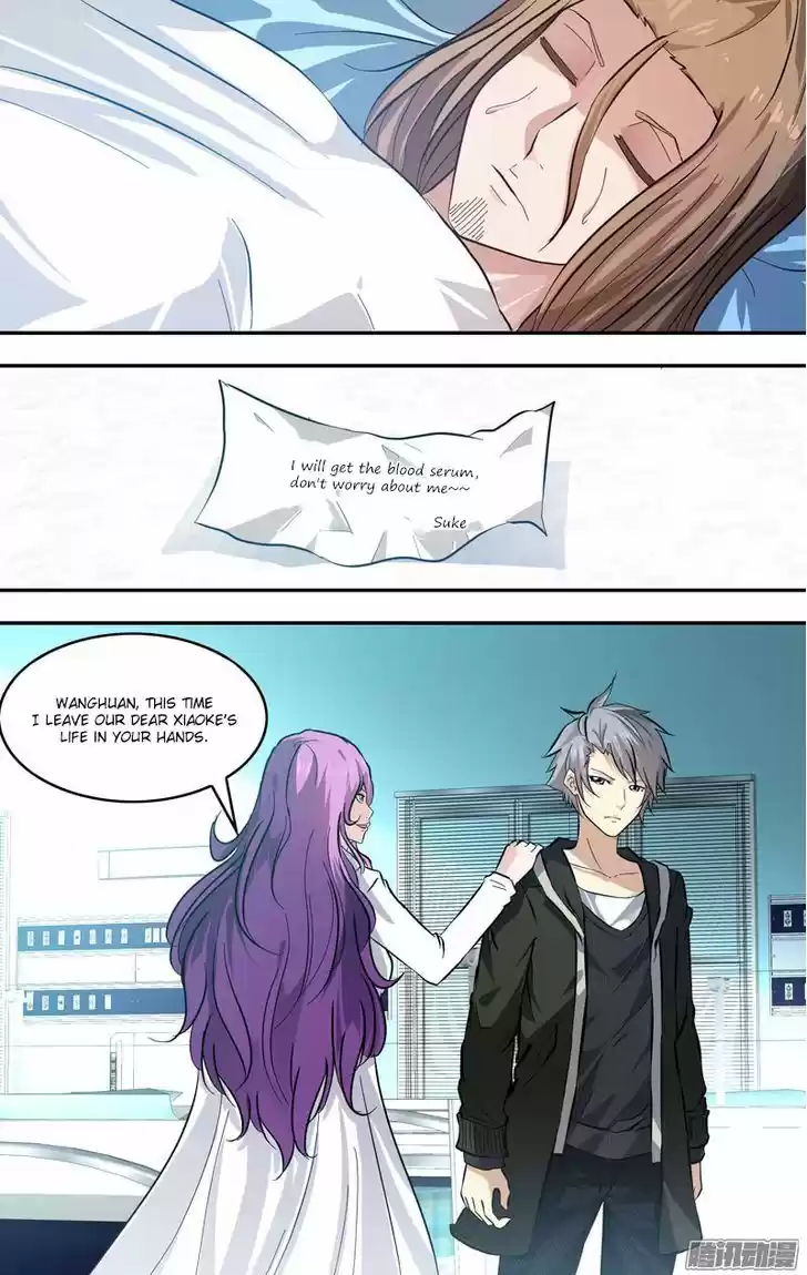 Chong Sheng - Resurrection 24