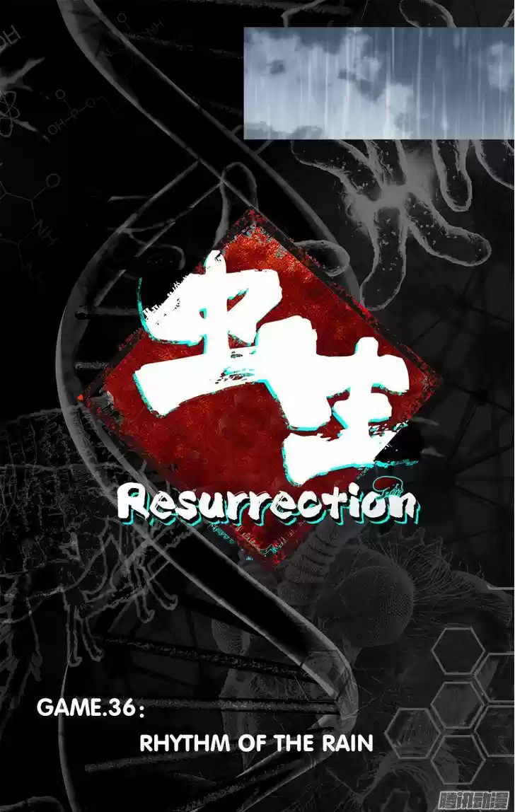 Chong Sheng - Resurrection 36