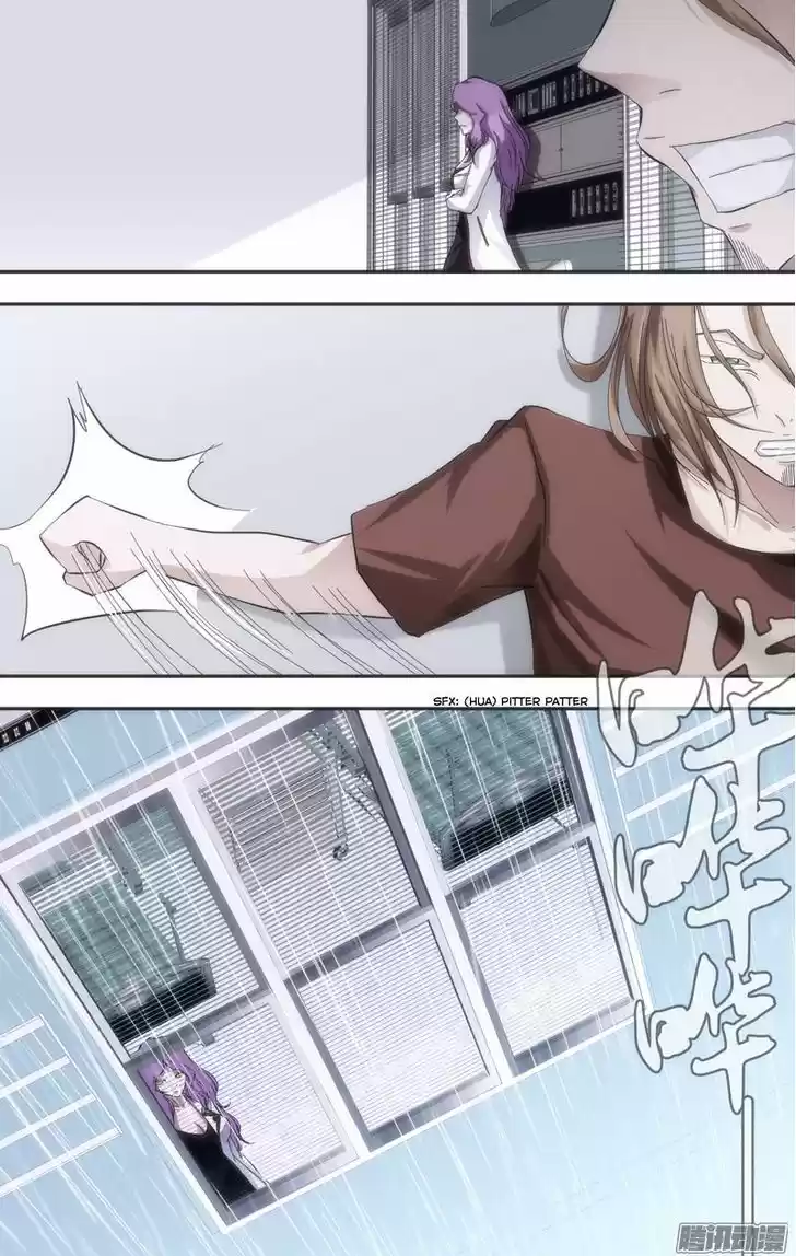 Chong Sheng - Resurrection 36