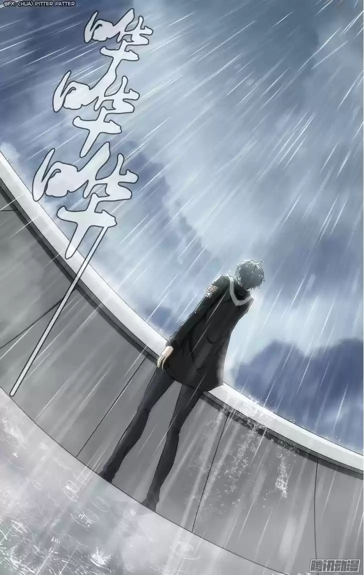 Chong Sheng - Resurrection 36