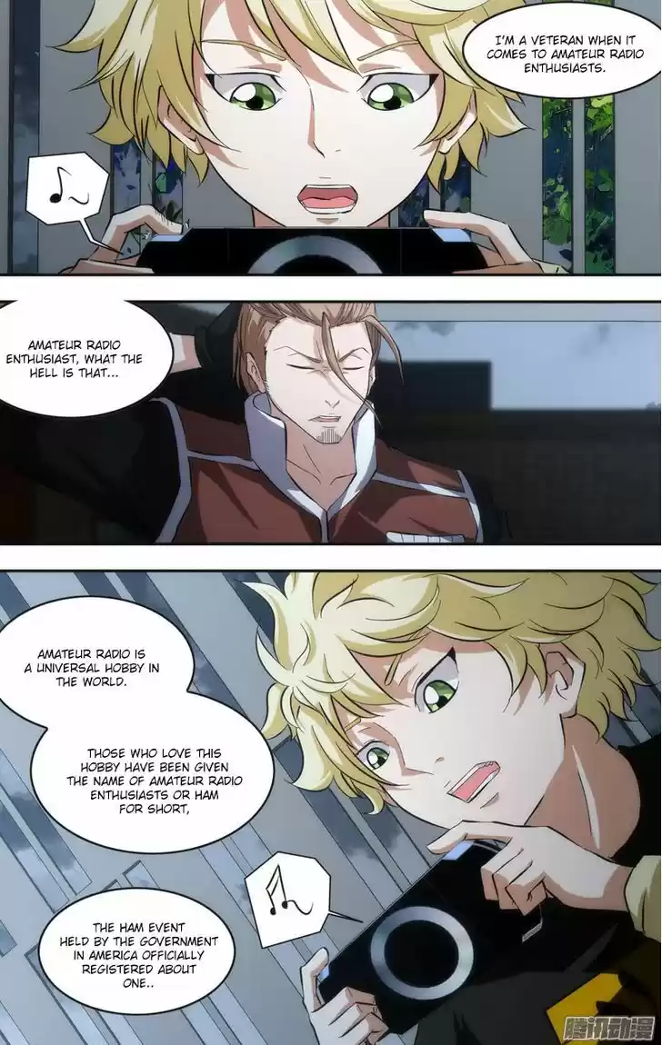 Chong Sheng - Resurrection 40