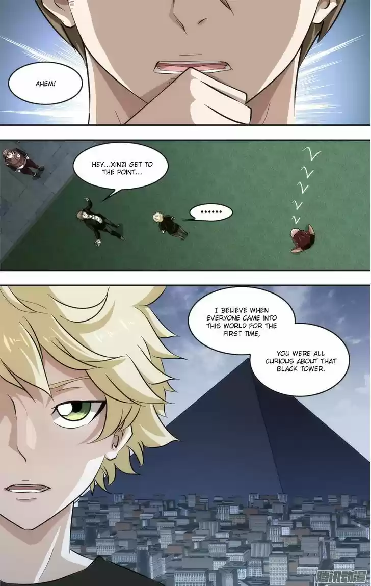 Chong Sheng - Resurrection 40