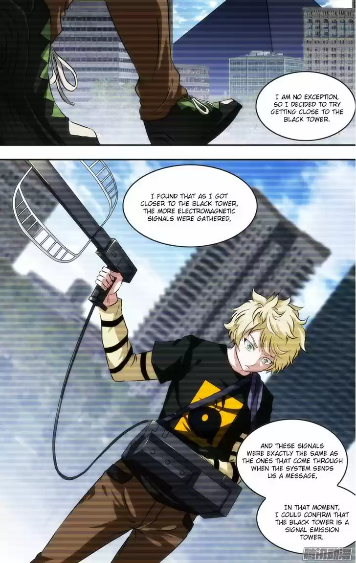 Chong Sheng - Resurrection 40