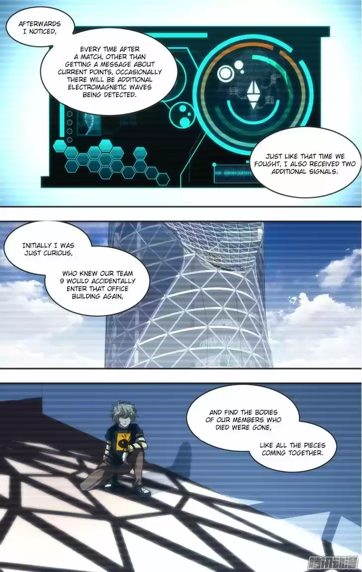 Chong Sheng - Resurrection 40