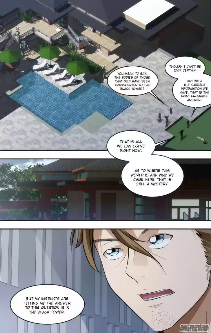 Chong Sheng - Resurrection 40