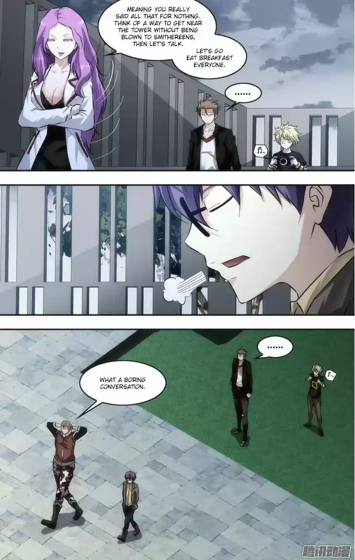 Chong Sheng - Resurrection 40