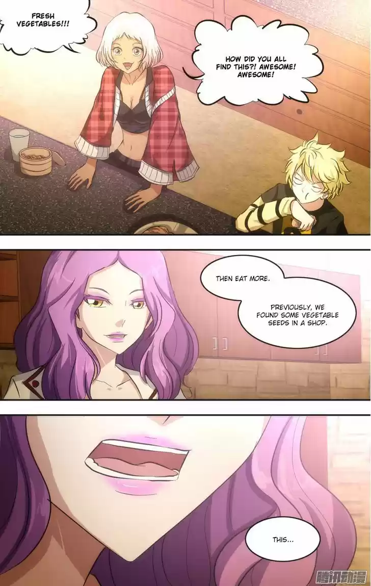 Chong Sheng - Resurrection 40