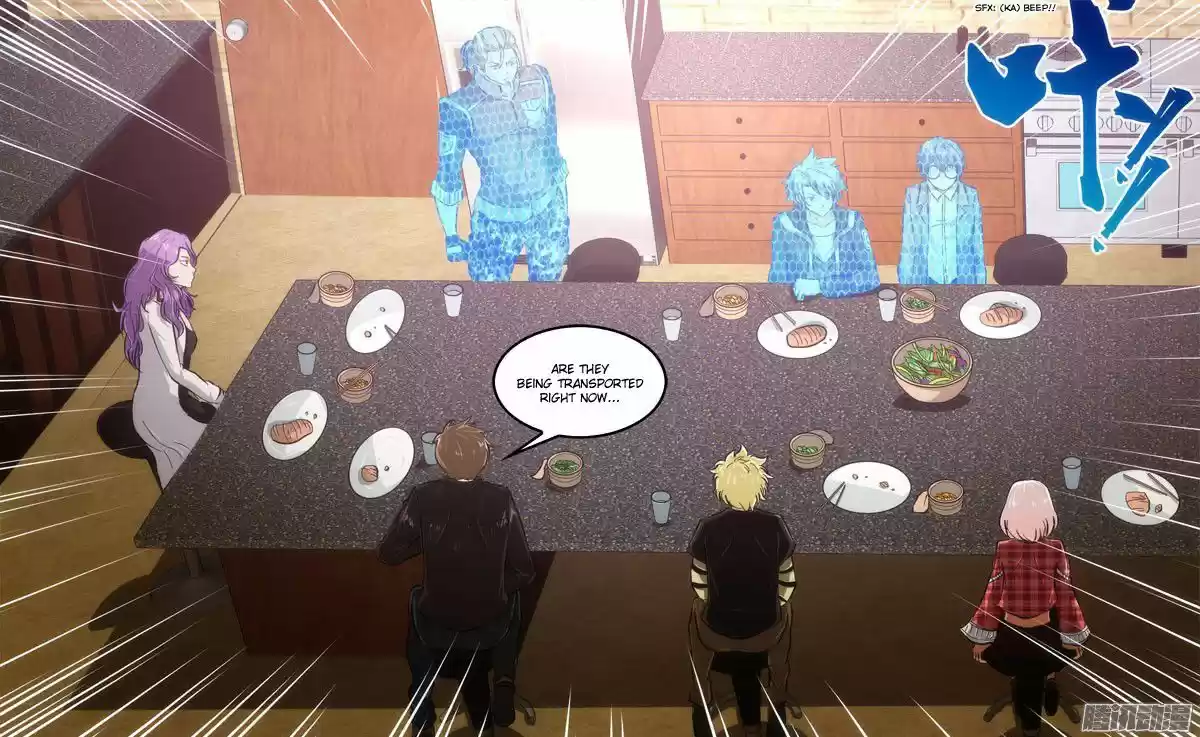 Chong Sheng - Resurrection 40