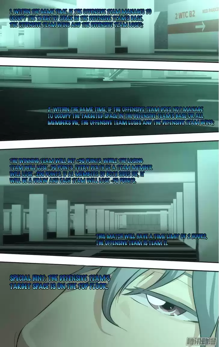 Chong Sheng - Resurrection 41