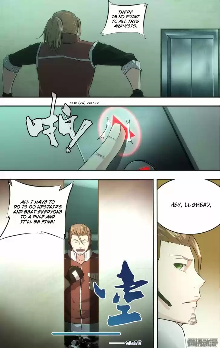 Chong Sheng - Resurrection 41