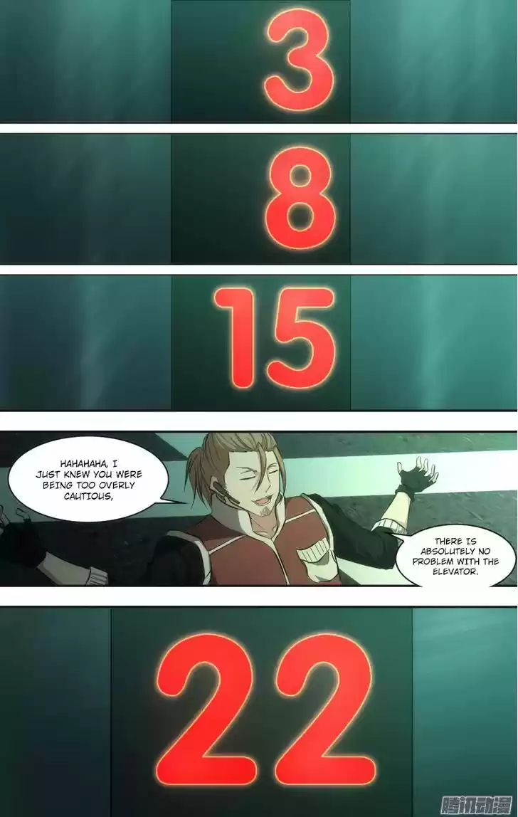 Chong Sheng - Resurrection 41