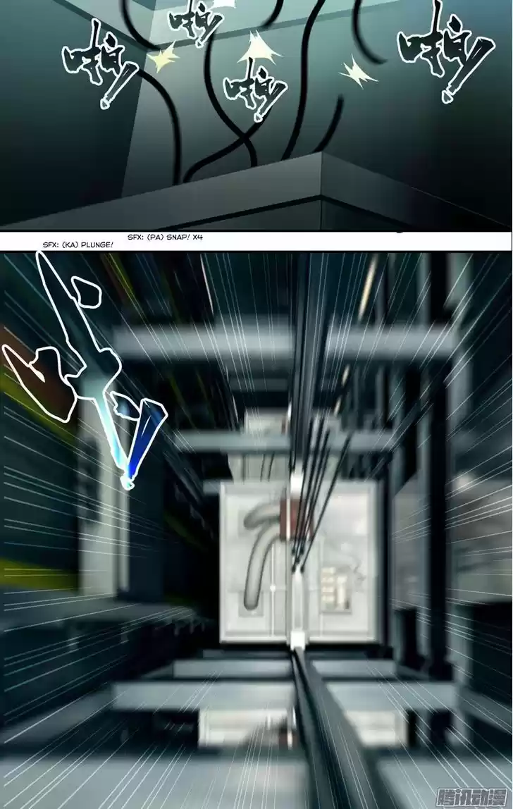 Chong Sheng - Resurrection 41