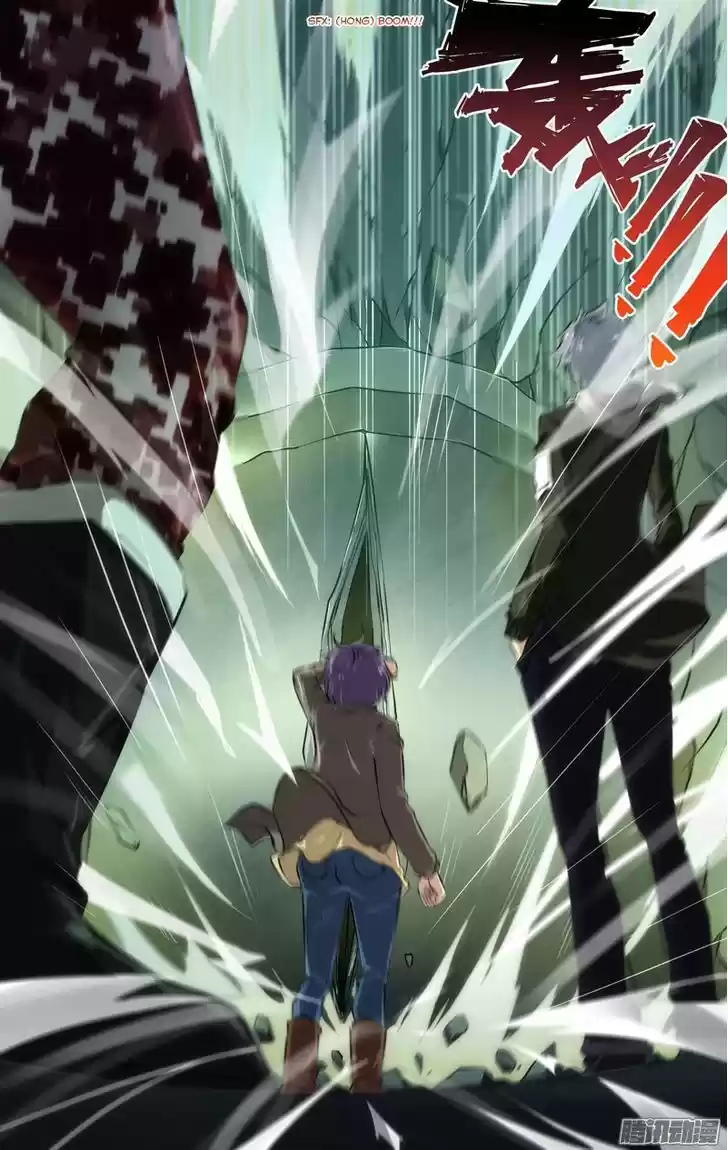 Chong Sheng - Resurrection 41