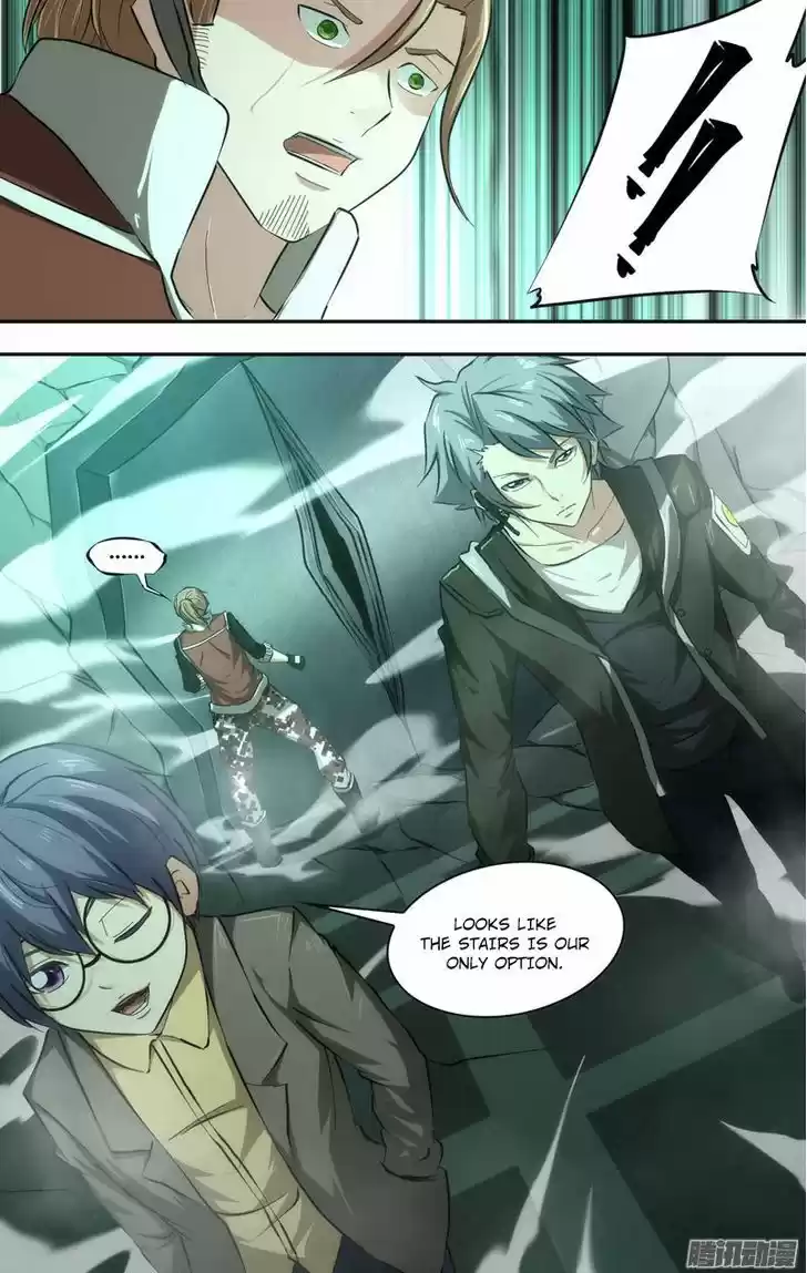 Chong Sheng - Resurrection 41