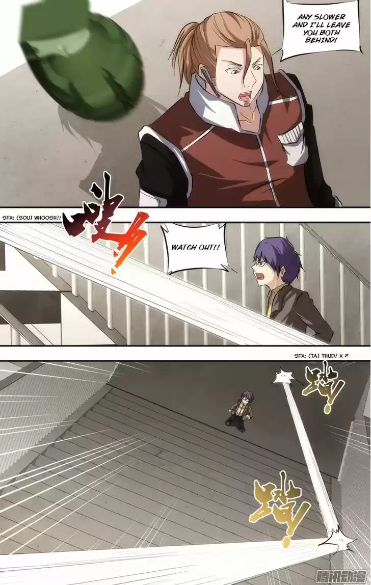 Chong Sheng - Resurrection 42