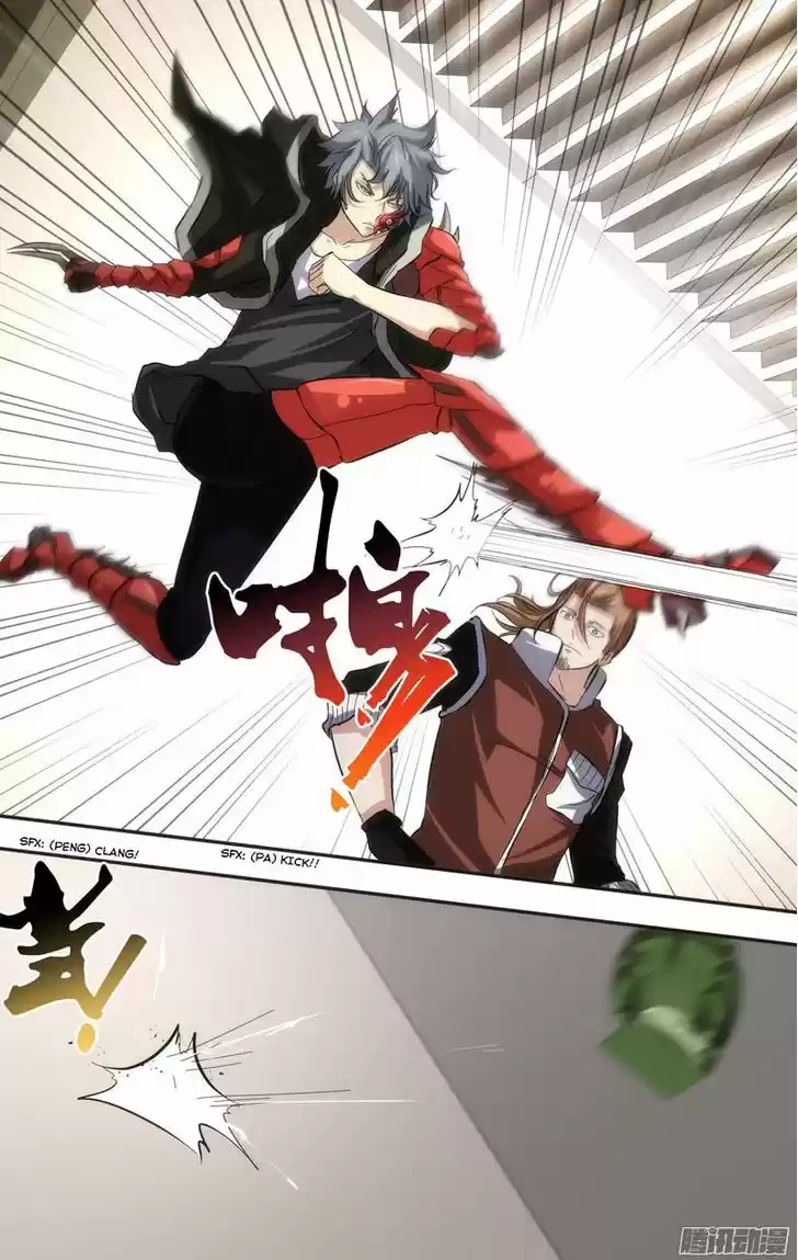 Chong Sheng - Resurrection 42