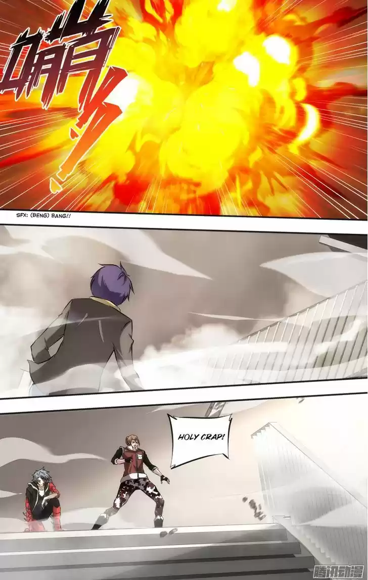 Chong Sheng - Resurrection 42