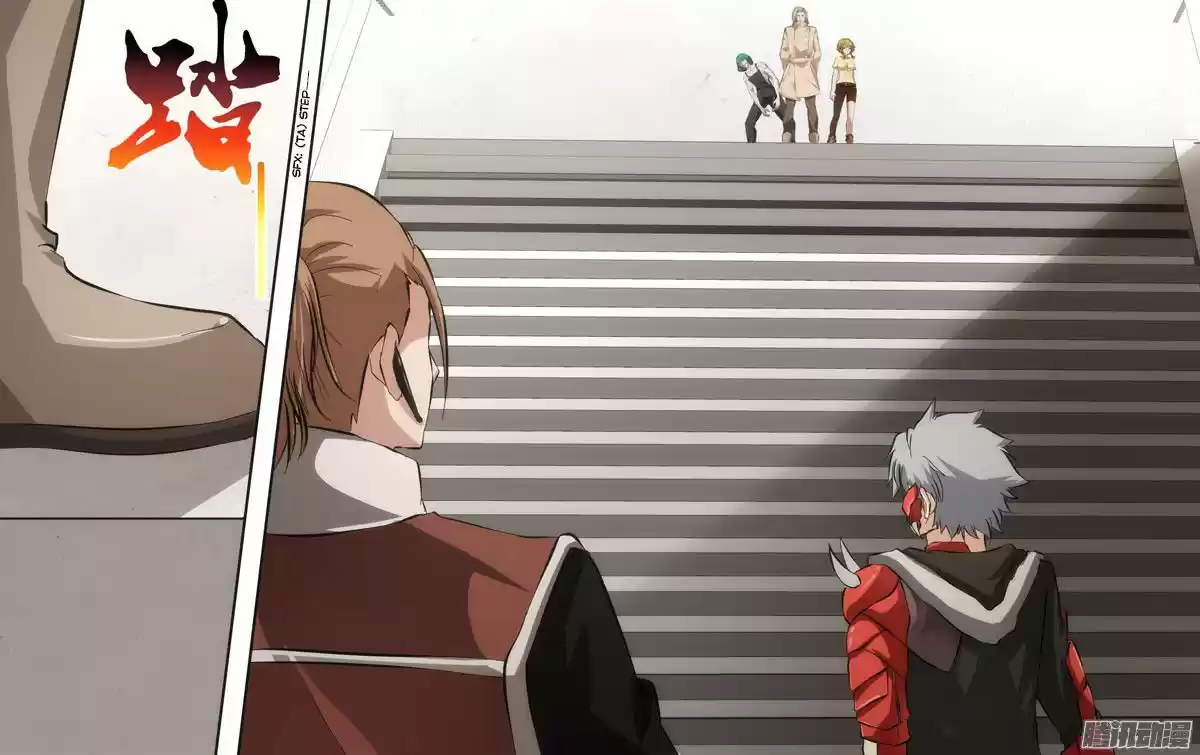 Chong Sheng - Resurrection 42