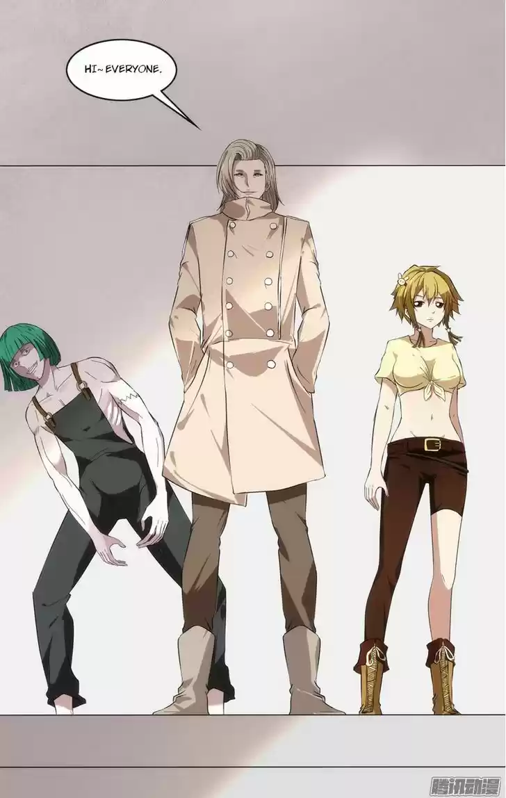 Chong Sheng - Resurrection 42