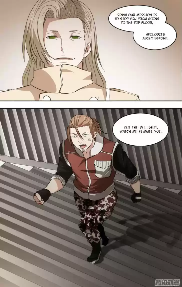 Chong Sheng - Resurrection 42