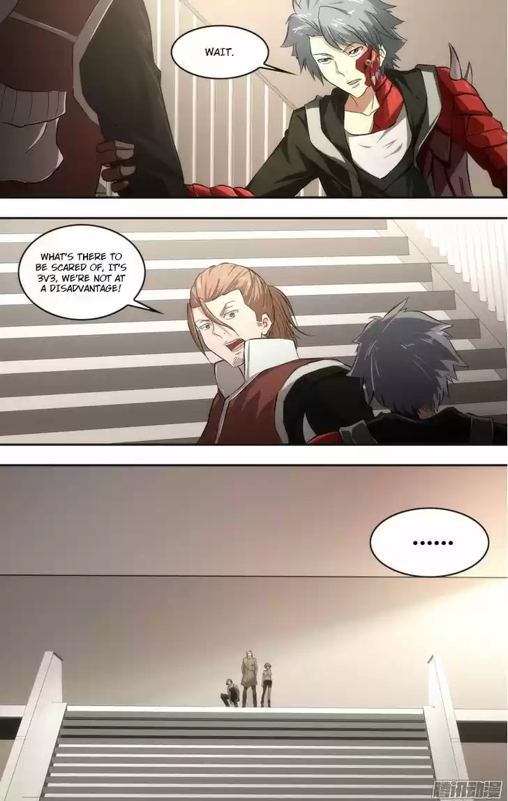 Chong Sheng - Resurrection 42