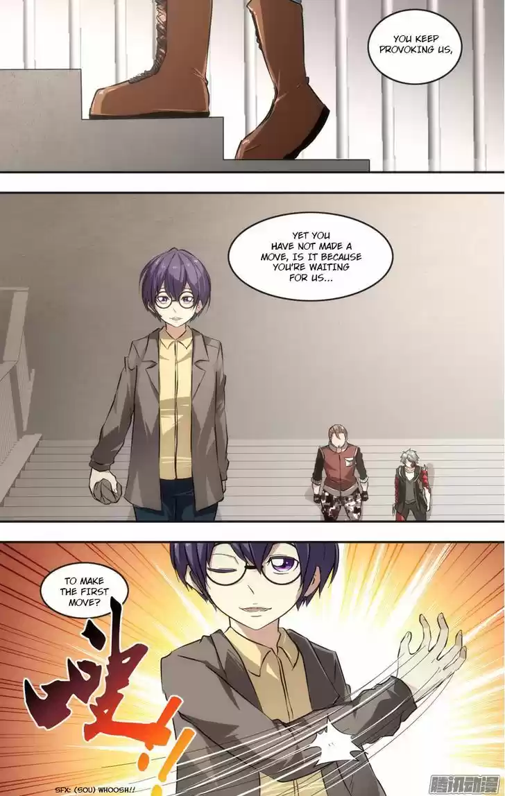 Chong Sheng - Resurrection 42