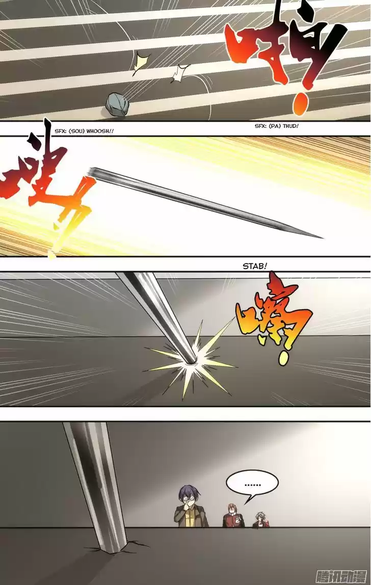 Chong Sheng - Resurrection 42