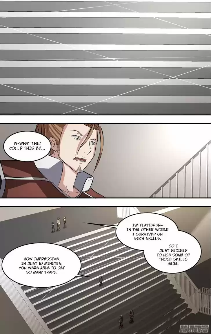 Chong Sheng - Resurrection 42