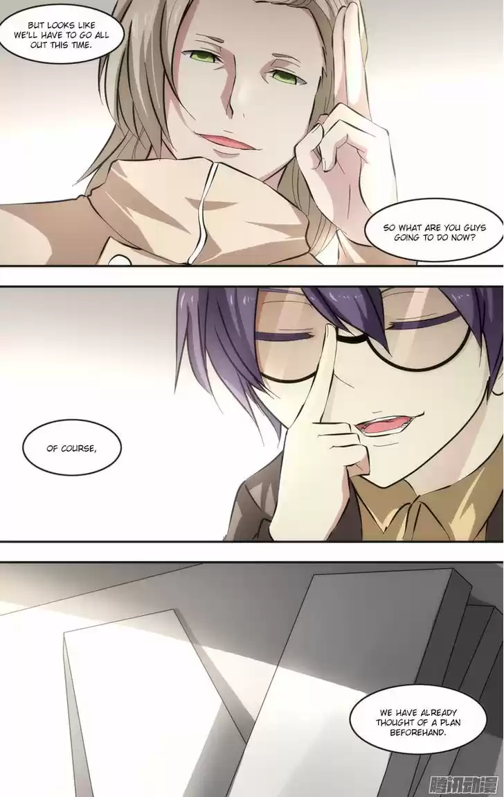 Chong Sheng - Resurrection 43