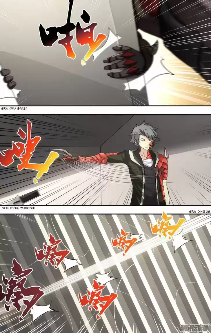 Chong Sheng - Resurrection 43