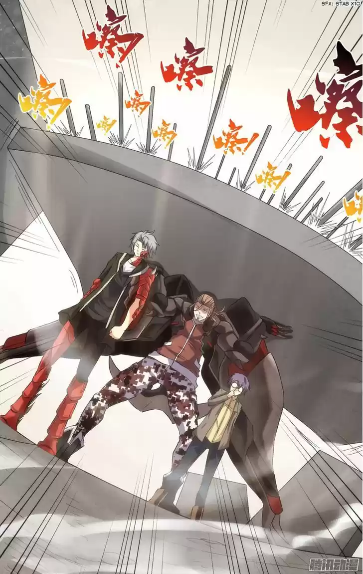 Chong Sheng - Resurrection 43