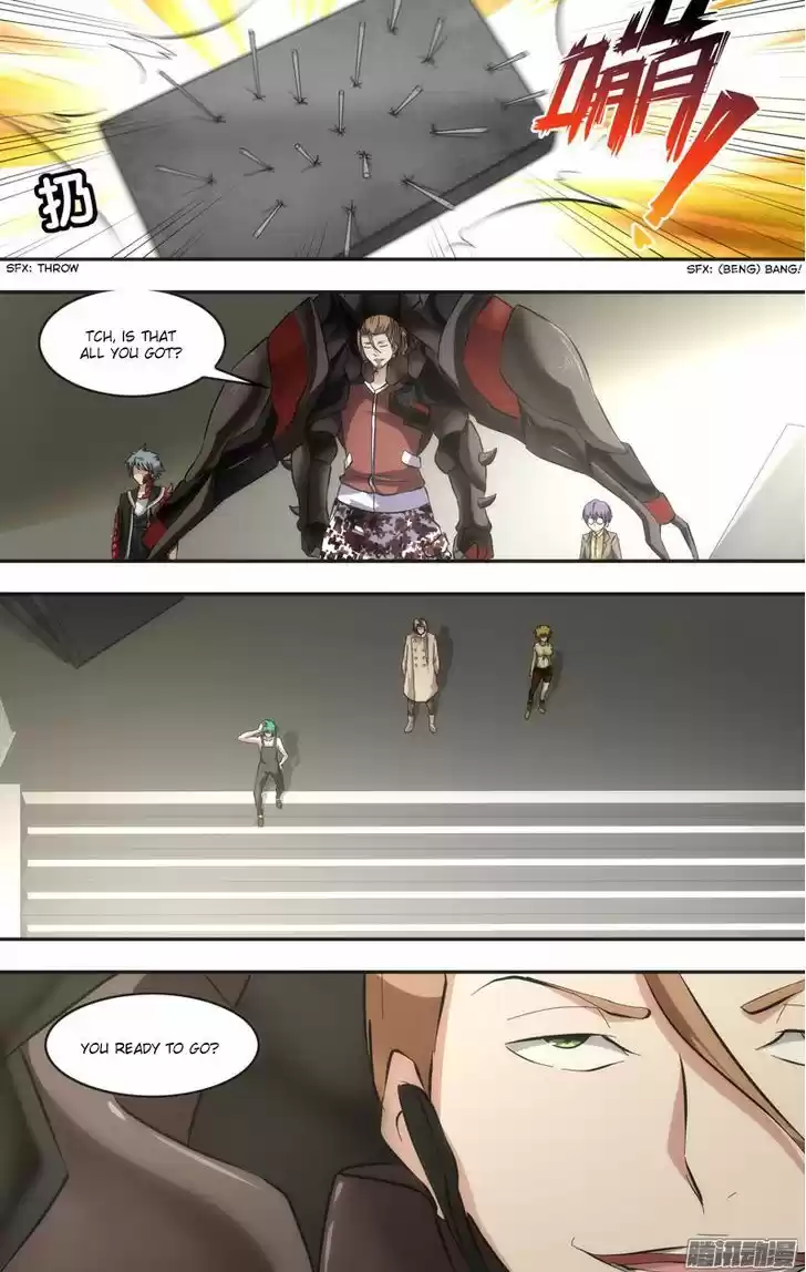 Chong Sheng - Resurrection 43