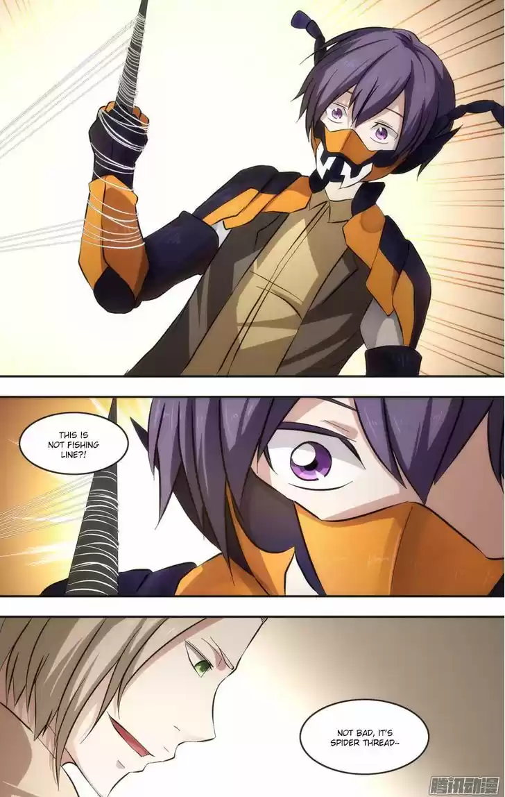 Chong Sheng - Resurrection 44