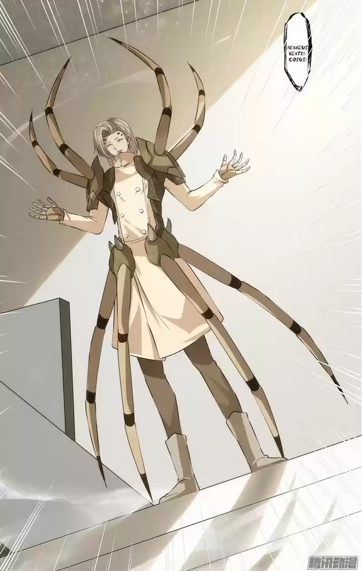 Chong Sheng - Resurrection 44