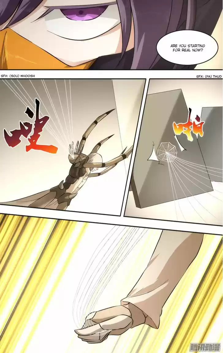 Chong Sheng - Resurrection 44