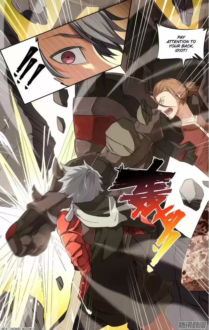 Chong Sheng - Resurrection 44